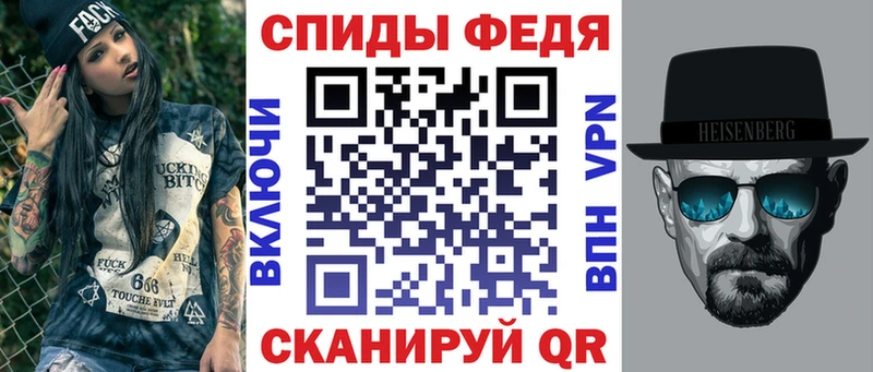 как найти наркотики  Белая Калитва  Amphetamine 97% 