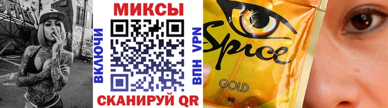 БУТИРАТ бутик  Белая Калитва 