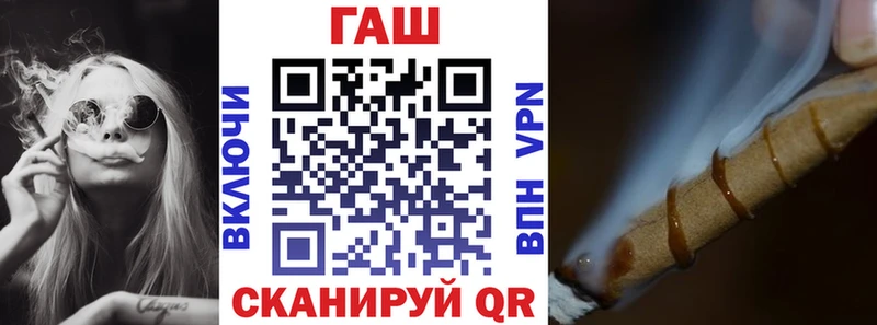 Гашиш VHQ  Белая Калитва 