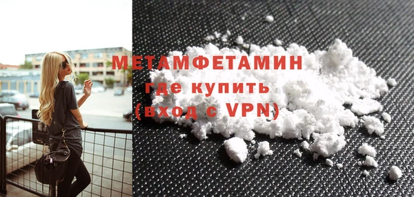 спайс Корсаков