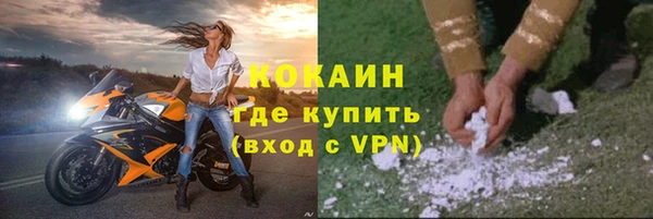 мдпв Вязники