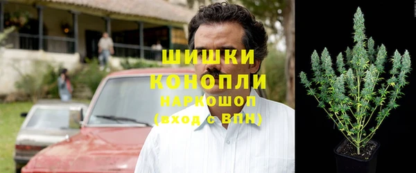 гашиш Коряжма