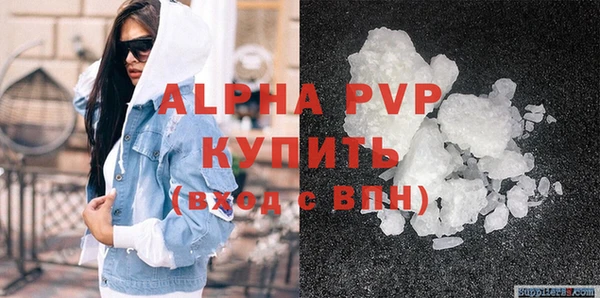 дурь Костерёво