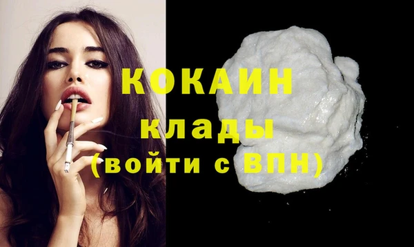 дурь Костерёво