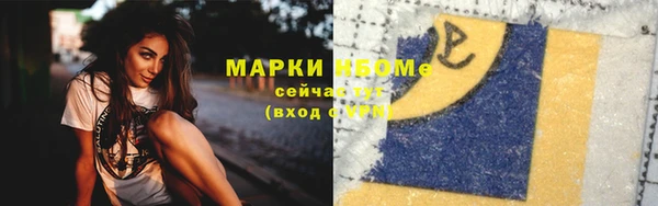 гашиш Коряжма