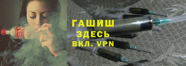 дурь Костерёво