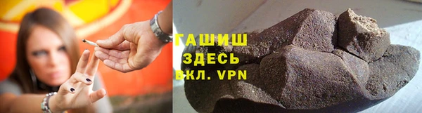 дурь Костерёво