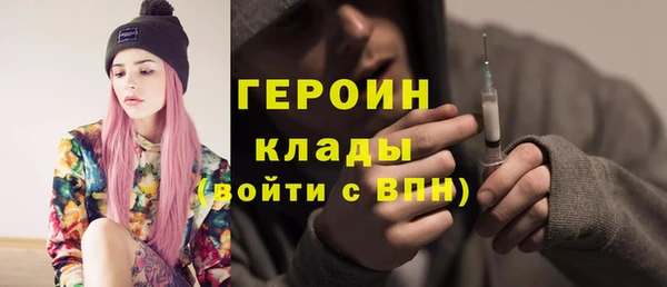 гашиш Коряжма