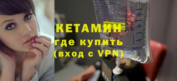 спайс Корсаков