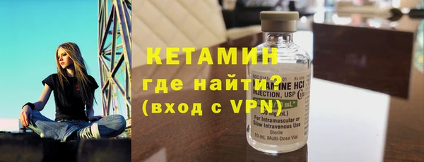 спайс Корсаков