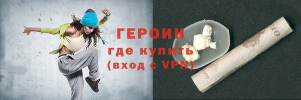 дурь Костерёво