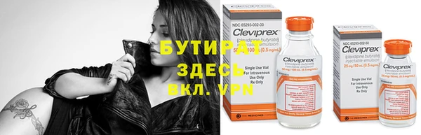 mix Верхнеуральск