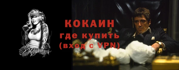 гашиш Коряжма