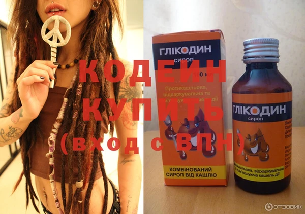 дурь Костерёво