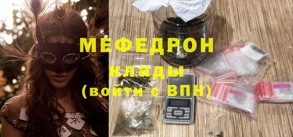 спайс Корсаков