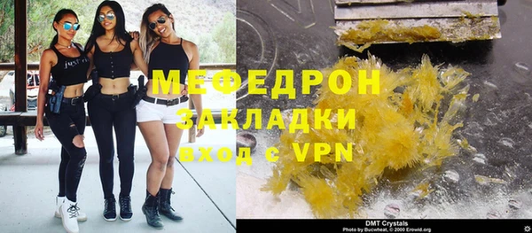 гашиш Коряжма
