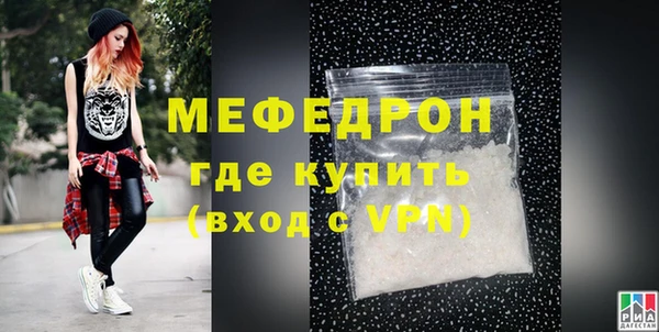 PSILOCYBIN Калининец
