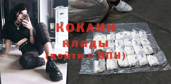 дурь Костерёво