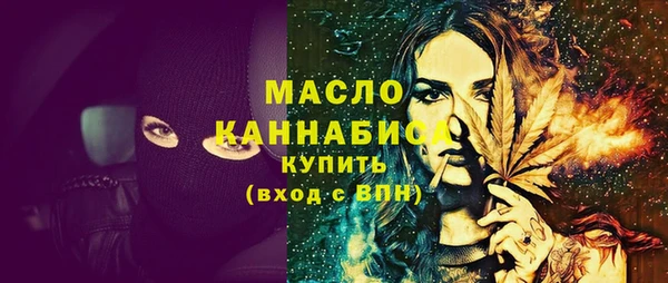 спайс Корсаков