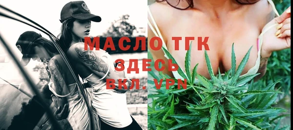 дурь Костерёво