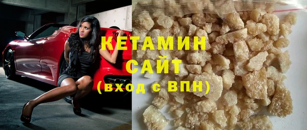 гашиш Коряжма