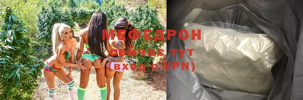 спайс Корсаков