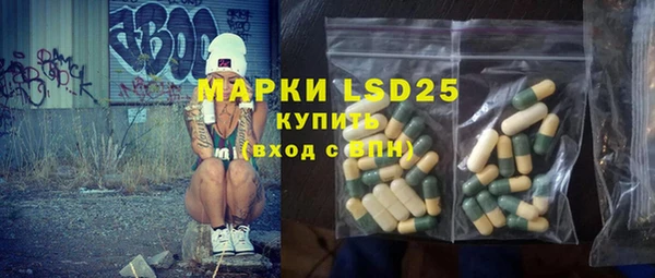 дурь Костерёво
