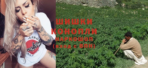 гашиш Коряжма