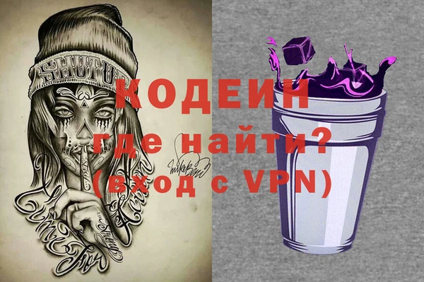 гашиш Коряжма