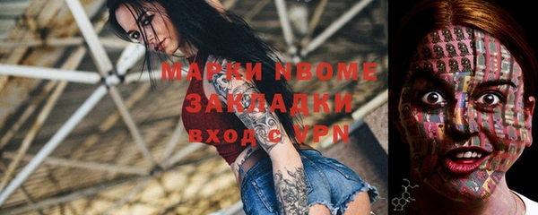 гашиш Коряжма
