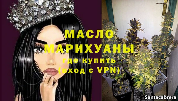 гашиш Коряжма