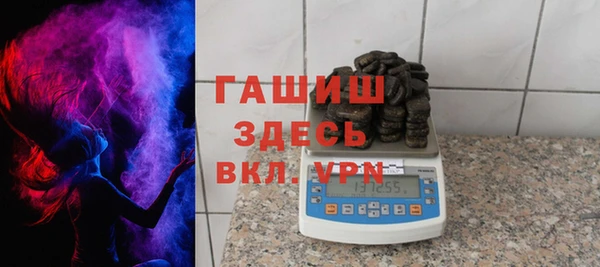 гашиш Коряжма