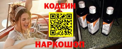 каннабис Апшеронск