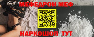 трава Апрелевка