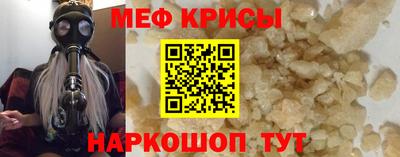 ALPHA-PVP Балашиха