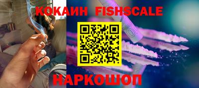 каннабис Апшеронск