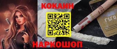 трава Апрелевка