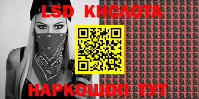 мефедрон Аргун