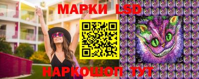 мефедрон Аргун