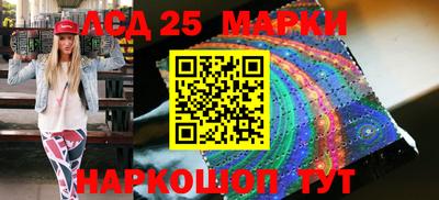 трава Апрелевка