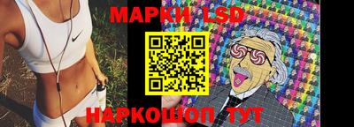 каннабис Апшеронск