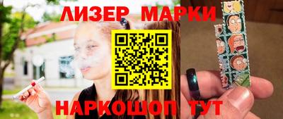 трава Апрелевка