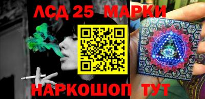 мефедрон Аргун