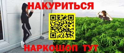 амфетамин Апшеронск