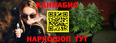 амфетамин Апшеронск
