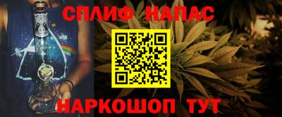 трава Апрелевка