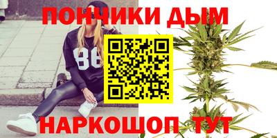 мдма Беслан