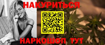 амфетамин Апшеронск