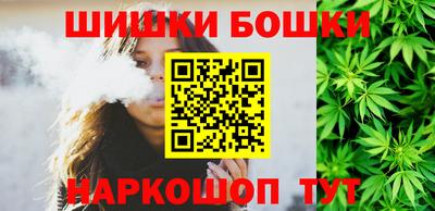 мефедрон Аргун