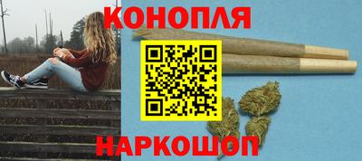мдма Бийск